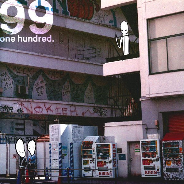 99 one hundred.